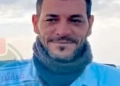 أستشهاد بحار من كفرالشيخ غرقا كان على متن سفينة بضائع راسية في أحد موانئ دوله( أوكرانيا) 17 - جريدة المساء