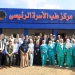 وفد رفيع المستوى من البنك الدولي يزور مركز طب الأسرة الرئيسي بجامعة قناة السويس للاطلاع على تجربة منظومة التأمين الصحي الشامل 3 - جريدة المساء