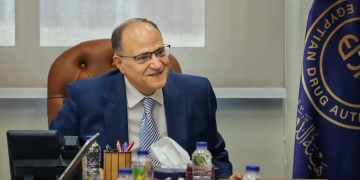 هيئة الدواء المصرية: تنفيذ 912 إجراءً ترخيصيًا لدعم منظومة تراخيص المؤسسات الصيدلية خلال يونيو الماضي  1 - جريدة المساء