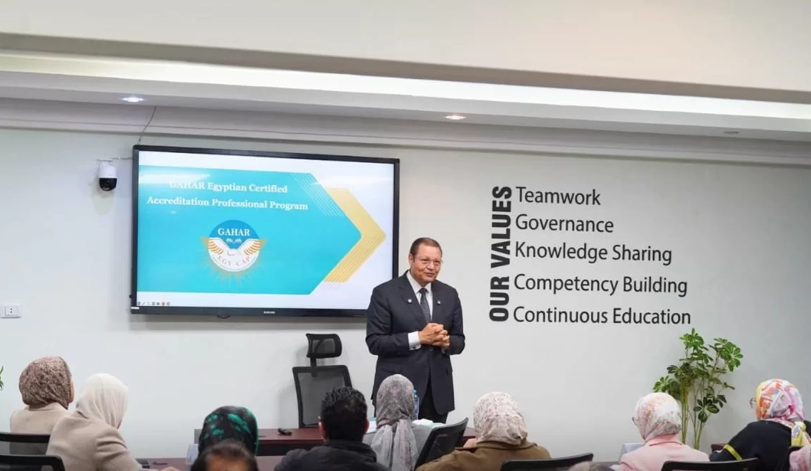 "الاعتماد والرقابة الصحية" تعزز الاستثمار في العنصر البشري بتدريب 34 ألفا من العاملين بالقطاع الصحي 19 - جريدة المساء