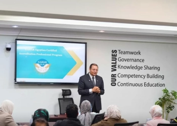 "الاعتماد والرقابة الصحية" تعزز الاستثمار في العنصر البشري بتدريب 34 ألف من العاملين بالقطاع الصحي 25 - جريدة المساء