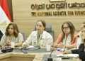 ضمن مبادرة المصرية :مائدة مستديرة نظمها المجلس القومي 21 - جريدة المساء