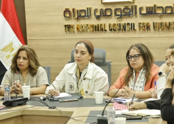ضمن مبادرة المصرية :مائدة مستديرة نظمها المجلس القومي 25 - جريدة المساء