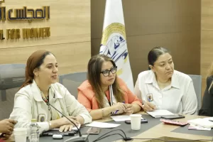 ضمن مبادرة المصرية :مائدة مستديرة نظمها المجلس القومي 22 - جريدة المساء ضمن مبادرة المصرية :مائدة مستديرة نظمها المجلس القومي 21 - جريدة المساء