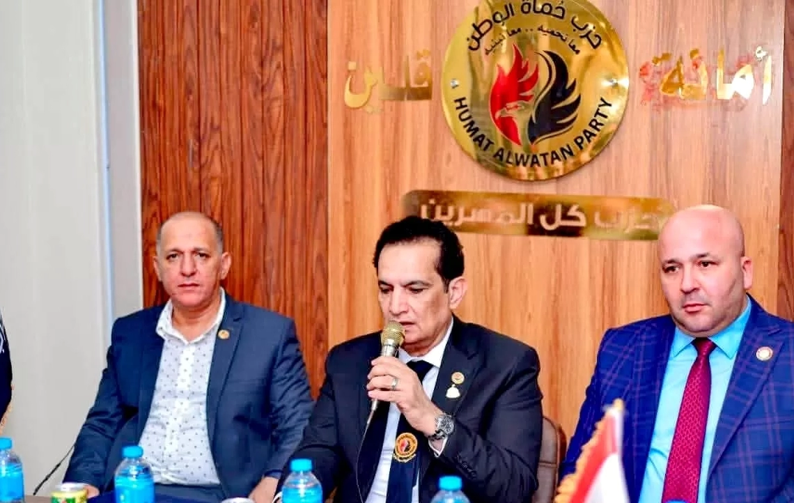 حزب حماة الوطن بكفر الشيخ بأمانة مركز قلين مواصلة بناء تنظيم قوي وقريب من المواطنين 19 - جريدة المساء