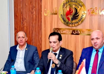 حزب حماة الوطن بكفر الشيخ بأمانة مركز قلين مواصلة بناء تنظيم قوي وقريب من المواطنين 25 - جريدة المساء