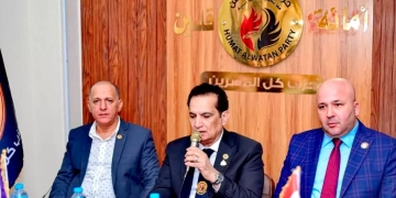 حزب حماة الوطن بكفر الشيخ بأمانة مركز قلين مواصلة بناء تنظيم قوي وقريب من المواطنين 1 - جريدة المساء