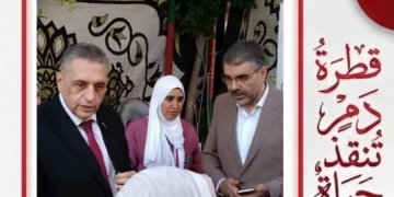 كفرالشيخ حصدت المركز الأول في عدد أكياس الدم المُجمعة على مستوى الجمهورية فى اليوم العالمي للتبرع بالدم 1 - جريدة المساء
