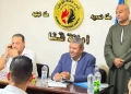 أمانة بندر قنا بحزب حماة الوطن تعقد أول اجتماع تنظيمي عقب تشكيلها الجديد 21 - جريدة المساء أمانة بندر قنا بحزب حماة الوطن تعقد أول اجتماع تنظيمي عقب تشكيلها الجديد 20 - جريدة المساء