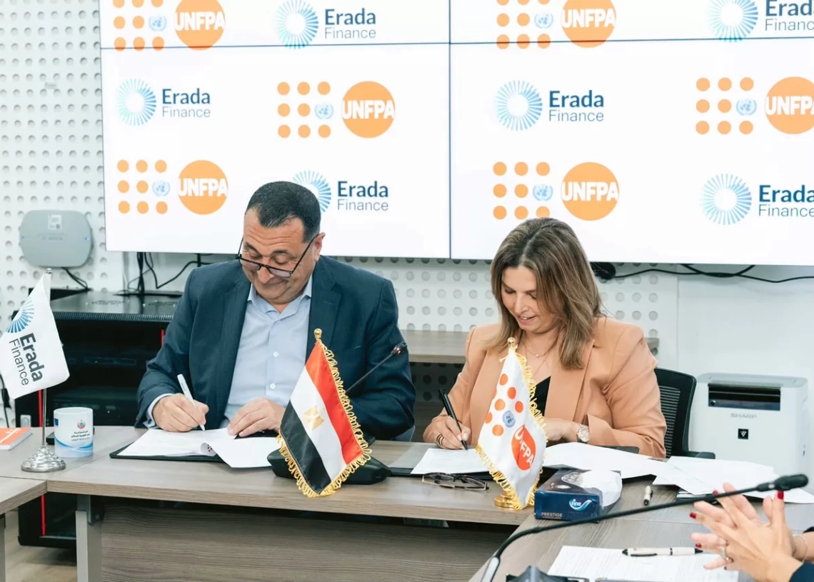 شراكة بين "إرادة فاينانس" وصندوق الأمم المتحدة للسكان لدعم الشمول المالي وتمكين المرأة والشباب 19 - جريدة المساء