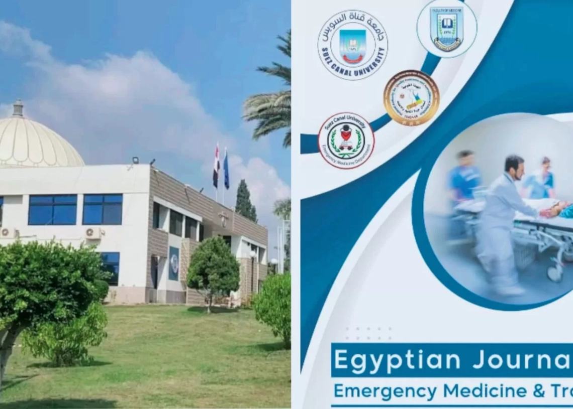 طب القناة تُطلق العدد الأول من المجلة المصرية لطب الطوارئ والإصابات 19 - جريدة المساء