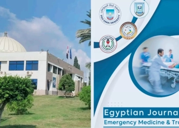طب القناة تُطلق العدد الأول من المجلة المصرية لطب الطوارئ والإصابات 34 - جريدة المساء طب القناة تُطلق العدد الأول من المجلة المصرية لطب الطوارئ والإصابات 33 - جريدة المساء