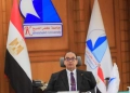 مجلس عمداء جامعة كفر الشيخ خلال يوليو الجارى مناقشه وضع خارطة طريق جديدة للتميز المؤسسي والريادة العالميه 24 - جريدة المساء مجلس عمداء جامعة كفر الشيخ خلال يوليو الجارى مناقشه وضع خارطة طريق جديدة للتميز المؤسسي والريادة العالميه 23 - جريدة المساء