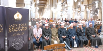 في المسجد الاحمدي بطنطا تصفيات «دولة التلاوة» بمشاركة أبناء الغربية والمنوفية   1 - جريدة المساء