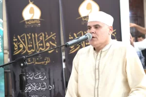 في المسجد الاحمدي بطنطا تصفيات «دولة التلاوة» بمشاركة أبناء الغربية والمنوفية   21 - جريدة المساء