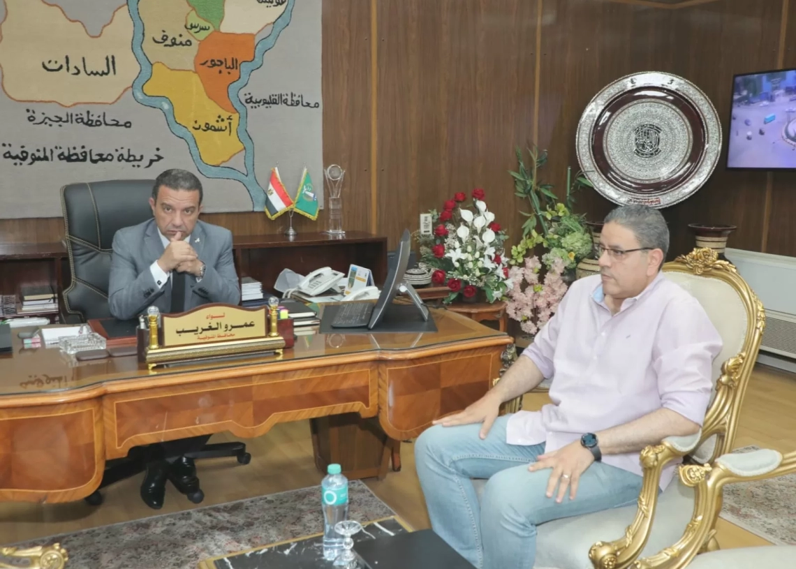 غداً..فتح باب التقديم بـ14 مدرسة تمريض بالمنوفية 20 - جريدة المساء غداً..فتح باب التقديم بـ14 مدرسة تمريض بالمنوفية 19 - جريدة المساء