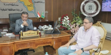 غداً..فتح باب التقديم بـ14 مدرسة تمريض بالمنوفية 1 - جريدة المساء