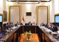 وزير الصحة يناقش اشتراطات تجديد ترخيص مزاولة مهنة الطب 24 - جريدة المساء وزير الصحة يناقش اشتراطات تجديد ترخيص مزاولة مهنة الطب 23 - جريدة المساء