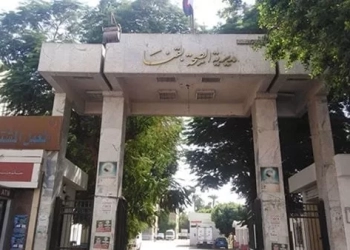 قبول دفعة جديدة بمدارس التمريض بقنا.. تعرف على الشروط والأوراق المطلوبة 28 - جريدة المساء قبول دفعة جديدة بمدارس التمريض بقنا.. تعرف على الشروط والأوراق المطلوبة 27 - جريدة المساء