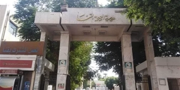 قبول دفعة جديدة بمدارس التمريض بقنا.. تعرف على الشروط والأوراق المطلوبة 1 - جريدة المساء