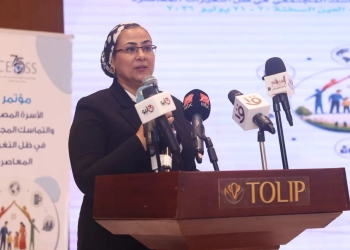 أمل عمار خلال منتدى حوار الثقافات بالهيئة القبطية الانجيلية :مستقبل مصر يبدأ من داخل"الأسرة المصرية 26 - جريدة المساء أمل عمار خلال منتدى حوار الثقافات بالهيئة القبطية الانجيلية :مستقبل مصر يبدأ من داخل"الأسرة المصرية 25 - جريدة المساء