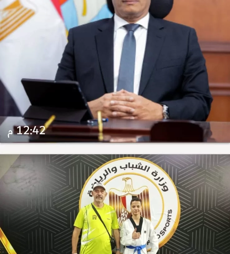 محافظ كفرالشيخ يهنئ لاعب نادي مطوبس الرياضي لحصوله على الميدالية البرونزية ببطولة الجمهورية للتايكوندو 19 - جريدة المساء
