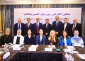 " حكمة الشرق" تعاون مصر والصين ومبادرة الحضارة العالمية تعيد هيكلة الاستقرار الدولي 19 - جريدة المساء