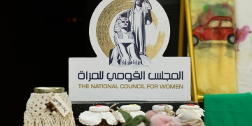 قومى المرأة يثمن سرعة إستجابة وزارة التضامن لصون كرامة ذوي الإعاقة 1 - جريدة المساء