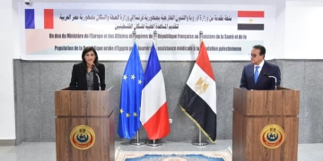 وزير الصحة يتسلم شحنة مساعدات طبية فرنسية جديدة دعماً للجرحى الفلسطينيين 1 - جريدة المساء