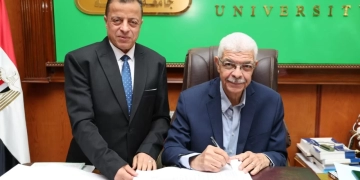 88 % النجاح فى بكالوريوس تجارة المنوفية 1 - جريدة المساء