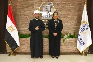 بروتوكول تعاون بين المجلس القومي ووزارة الأوقاف .. لتعزيز التوعية المجتمعية وتمكين المرأة 20 - جريدة المساء بروتوكول تعاون بين المجلس القومي ووزارة الأوقاف .. لتعزيز التوعية المجتمعية وتمكين المرأة 19 - جريدة المساء
