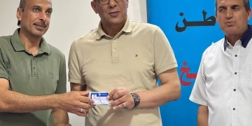 مستقبل وطن بكفر الشيخ يسلم دفعة جديدة من كارنيهات العضوية لأمناء المراكز والتنظيم 1 - جريدة المساء