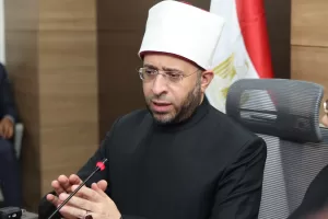 بروتوكول تعاون بين المجلس القومي ووزارة الأوقاف .. لتعزيز التوعية المجتمعية وتمكين المرأة 26 - جريدة المساء بروتوكول تعاون بين المجلس القومي ووزارة الأوقاف .. لتعزيز التوعية المجتمعية وتمكين المرأة 25 - جريدة المساء