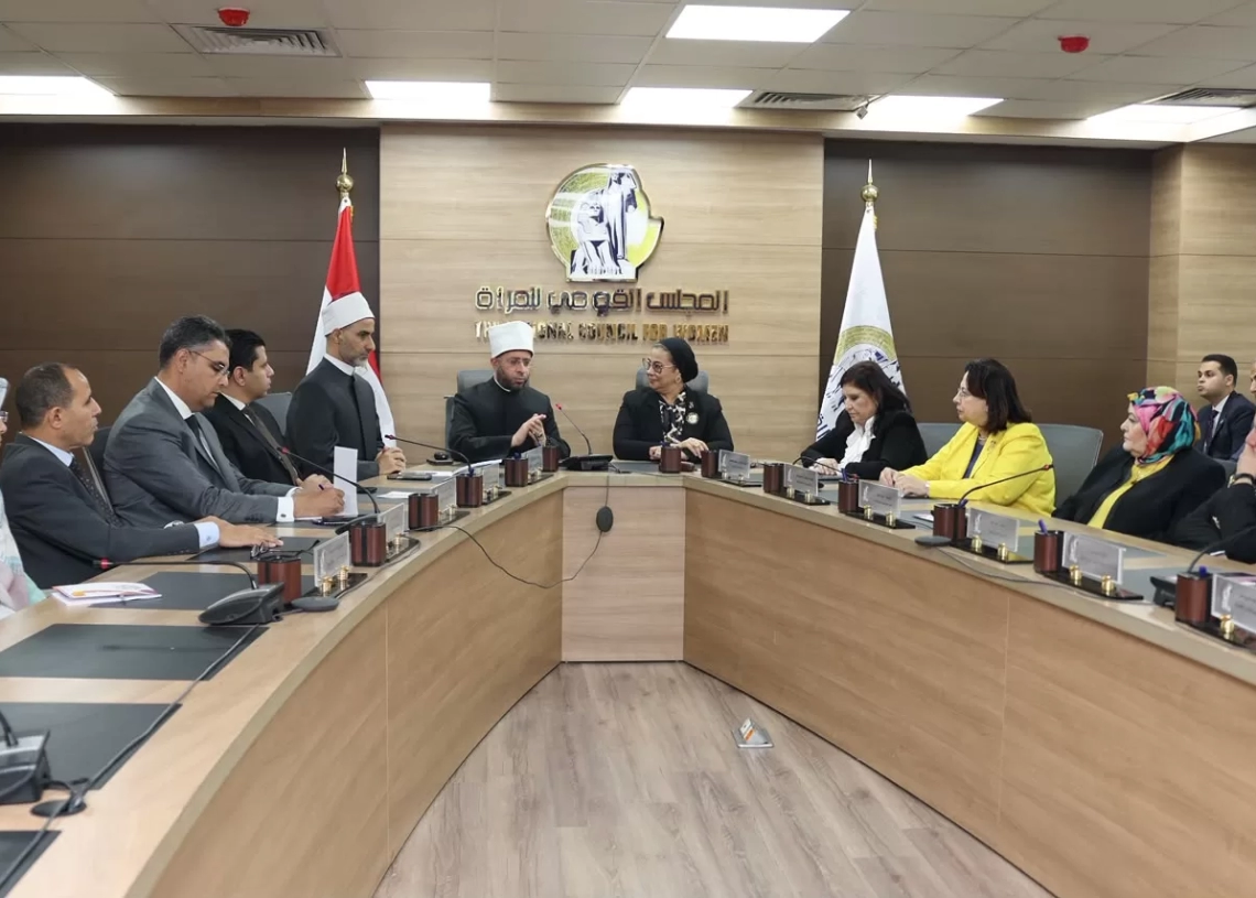 بروتوكول تعاون بين المجلس القومي ووزارة الأوقاف .. لتعزيز التوعية المجتمعية وتمكين المرأة 18 - جريدة المساء بروتوكول تعاون بين المجلس القومي ووزارة الأوقاف .. لتعزيز التوعية المجتمعية وتمكين المرأة 17 - جريدة المساء