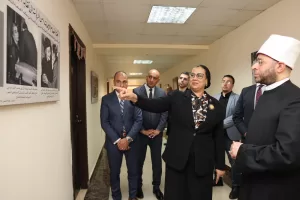بروتوكول تعاون بين المجلس القومي ووزارة الأوقاف .. لتعزيز التوعية المجتمعية وتمكين المرأة 30 - جريدة المساء بروتوكول تعاون بين المجلس القومي ووزارة الأوقاف .. لتعزيز التوعية المجتمعية وتمكين المرأة 29 - جريدة المساء