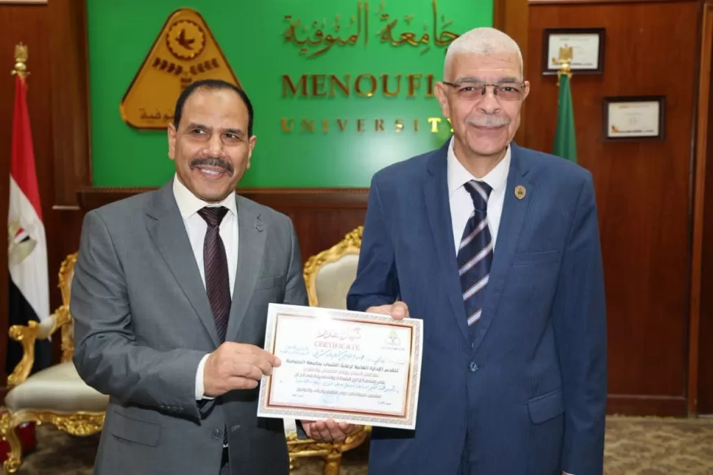 « القاصد » يكرّم الجامعة الأهلية والكليات الفائزة فى " أفضل معرض " بالمنوفية 23 - جريدة المساء