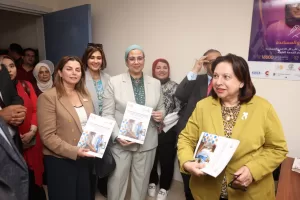 أمل عمار:تفتتح وحدة المرأة الآمنة بمستشفى جامعة كفر الشيخ 21 - جريدة المساء