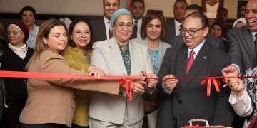 أمل عمار تفتتح وحدة المرأة الآمنة بمستشفى جامعة كفر الشيخ 1 - جريدة المساء