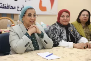 أمل عمار تلتقي عضوات فرع القومي للمرأة بكفر الشيخ 21 - جريدة المساء