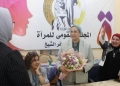 خلال زيارتها لمحافظة كفر الشيخ: أمل عمار تلتقي بعضوات فرع المجلس القومي للمرأة بالمحافظة 20 - جريدة المساء خلال زيارتها لمحافظة كفر الشيخ: أمل عمار تلتقي بعضوات فرع المجلس القومي للمرأة بالمحافظة 19 - جريدة المساء