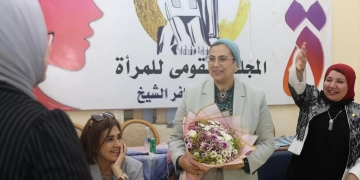 خلال زيارتها لمحافظة كفر الشيخ: أمل عمار تلتقي بعضوات فرع المجلس القومي للمرأة بالمحافظة 1 - جريدة المساء
