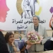 خلال زيارتها لمحافظة كفر الشيخ: أمل عمار تلتقي بعضوات فرع المجلس القومي للمرأة بالمحافظة 4 - جريدة المساء خلال زيارتها لمحافظة كفر الشيخ: أمل عمار تلتقي بعضوات فرع المجلس القومي للمرأة بالمحافظة 3 - جريدة المساء
