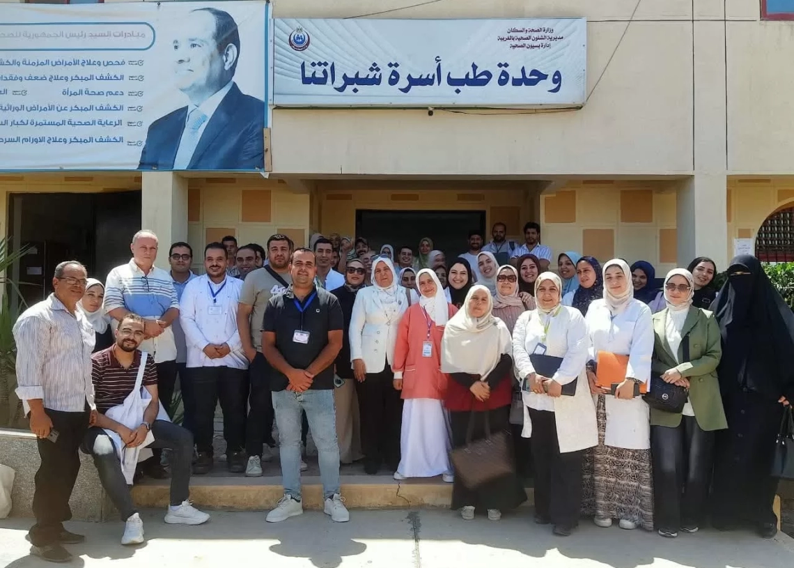 وحدة طب أسرة شبراتنا بالغربية تحصل على الاعتماد المبدئي وفق معايير الجودة القومية GAHAR 17 - جريدة المساء