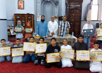 شهادات تقدير و جوائز مادية و عينية لـ ٢٣٧ من حملة كتاب الله و المحفظين بـ «جنزور المنوفية» 32 - جريدة المساء شهادات تقدير و جوائز مادية و عينية لـ ٢٣٧ من حملة كتاب الله و المحفظين بـ «جنزور المنوفية» 31 - جريدة المساء