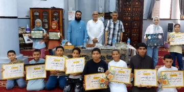 شهادات تقدير و جوائز مادية و عينية لحملة كتاب الله و المحفظين بـ «جنزور المنوفية» 1 - جريدة المساء