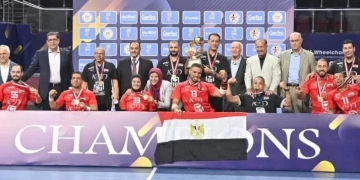 البارالمبية توافق على مشاركة منتخب كرة اليد للكراسي المتحركة ببطولة العالم في إسبانيا 1 - جريدة المساء