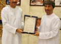 الرحبي في حفل تكريم البعثة الدبلوماسية : النجاح الحقيقي للمؤسسات يُقاس بأثرها الإنساني وروح الفريق 27 - جريدة المساء