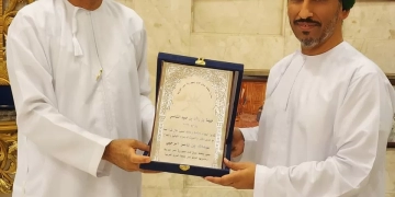 الرحبي في حفل تكريم البعثة الدبلوماسية : النجاح الحقيقي للمؤسسات يُقاس بأثرها الإنساني وروح الفريق 1 - جريدة المساء