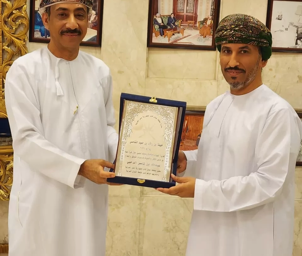 الرحبي في حفل تكريم البعثة الدبلوماسية : النجاح الحقيقي للمؤسسات يُقاس بأثرها الإنساني وروح الفريق 19 - جريدة المساء