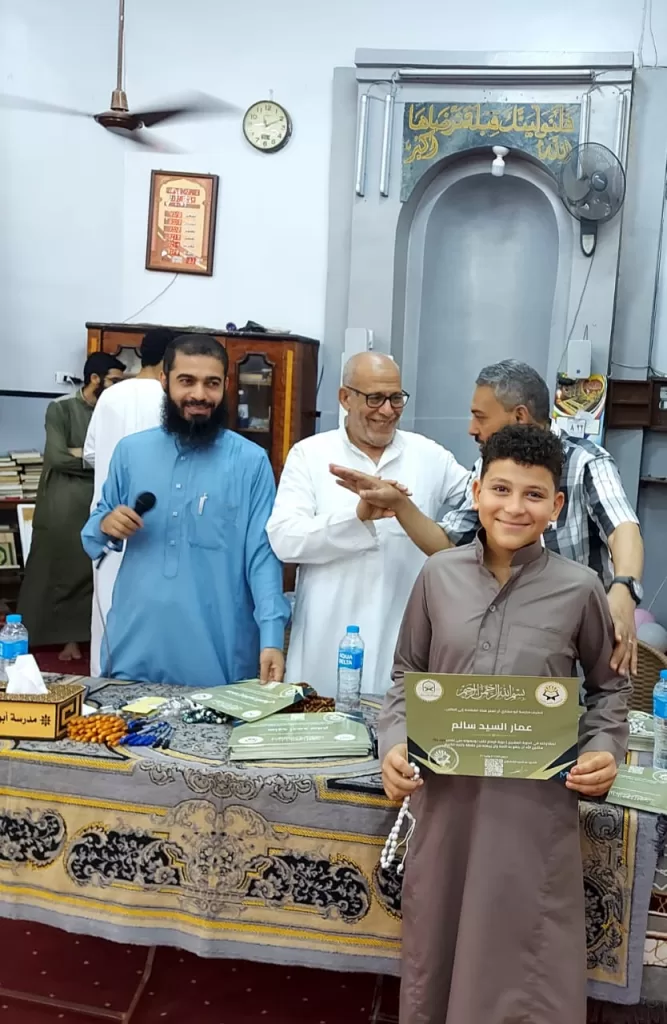 شهادات تقدير و جوائز مادية و عينية لحملة كتاب الله و المحفظين بـ «جنزور المنوفية» 31 - جريدة المساء